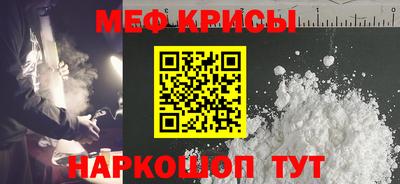 твердый Новодвинск