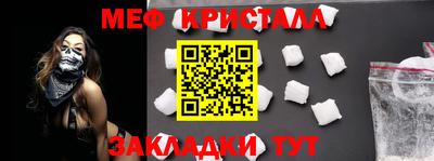 твердый Новодвинск