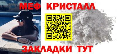 твердый Новодвинск