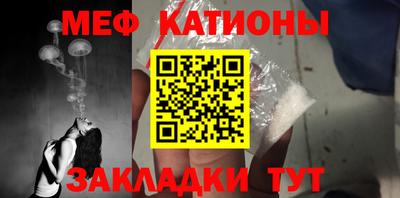 твердый Новодвинск