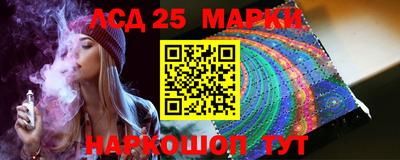 твердый Новодвинск