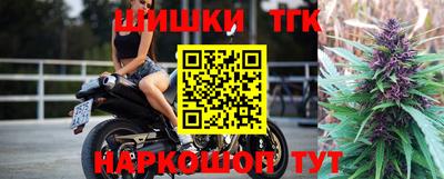 твердый Новодвинск