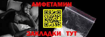 твердый Новодвинск