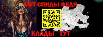 прущая мука Новокубанск