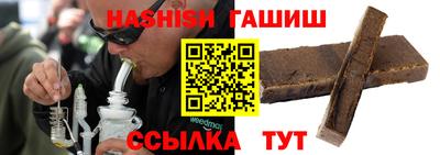 твердый Новодвинск