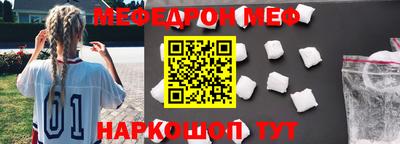 твердый Новодвинск
