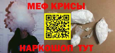 твердый Новодвинск